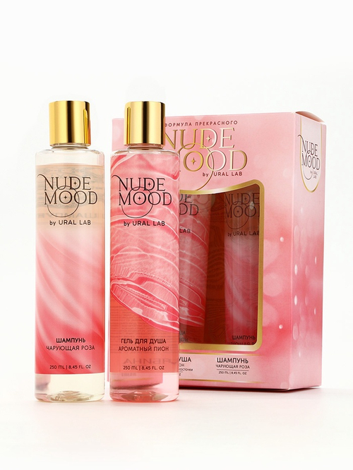 Подарочный набор NUDE MOOD, гель для душа и шампунь для волос, 2×250 мл, аромат розы и пиона, URAL LAB
