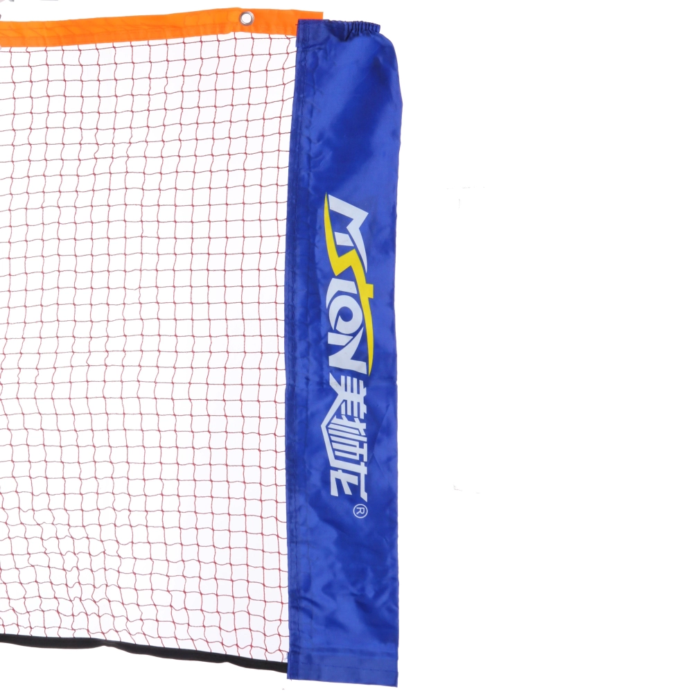 Сетка складная для игры в бадминтон с регулировкой высоты, 300*85/150 см