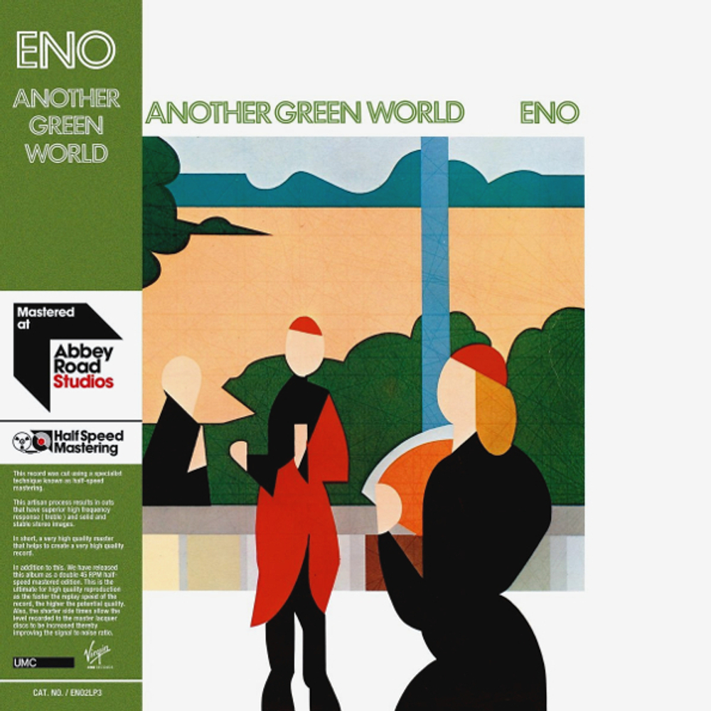 Brian Eno / Another Green World (2LP)