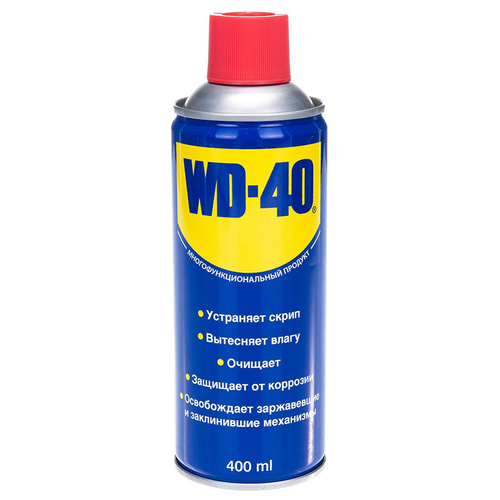 WD-40 (WD0002) Проникающая смазка 400 мл