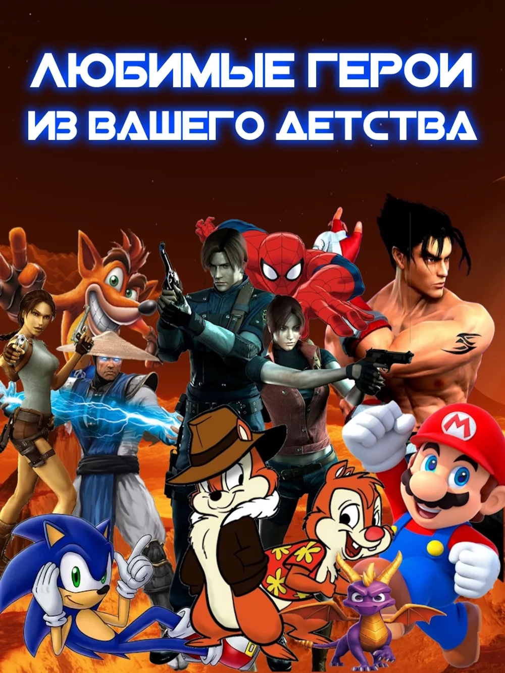 Игровая приставка Game Stick M2 2025 русские версии