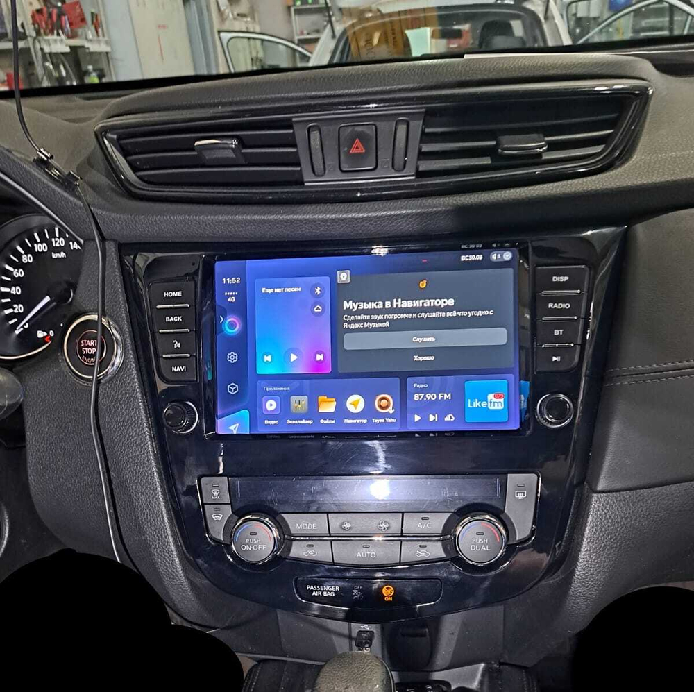 Магнитола для Nissan X-Trail T32, Qashqai J11 2014-2022 (климат, рамка большая с кнопками) - Teyes CC3-2K монитор 9.5" 2K QLED на Android 10, ТОП процессор, CarPlay, 4G SIM-слот