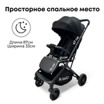 Коляска детская BubaGO VOX арт. BG 160-1 цвет Черный