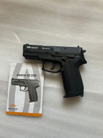 Пневматический пистолет SS 2202