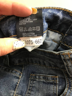 Джинсы для практичного образа, визуально на 42 размер, новые