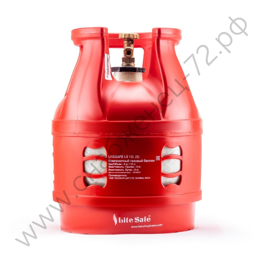 LITESAFE - Полимерно-композитный баллон для сжиженного газа 12л/5кг Индия