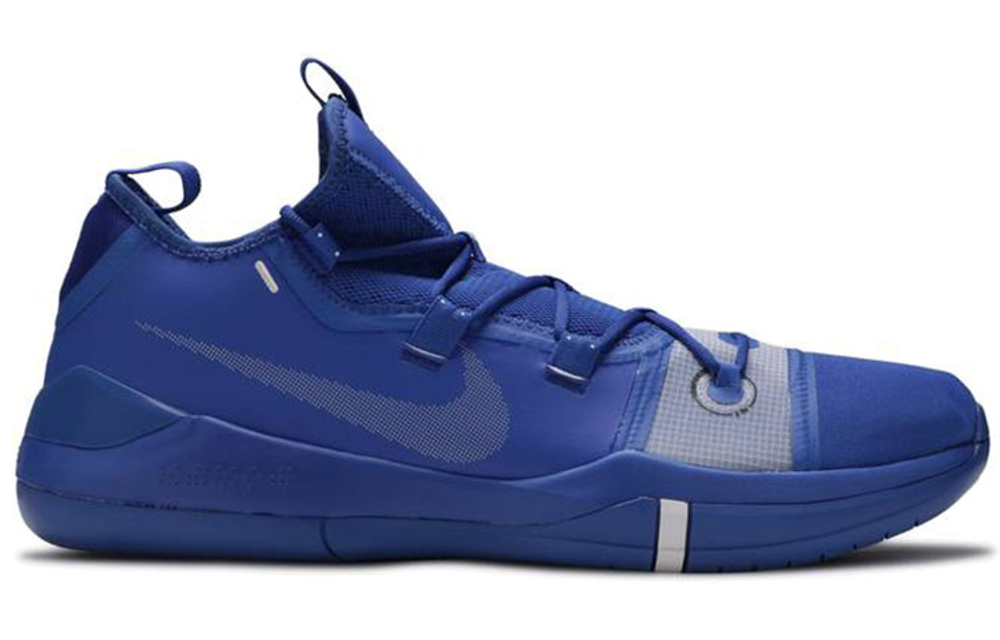 Nike Kobe A.D. Tb Game Royal Promo