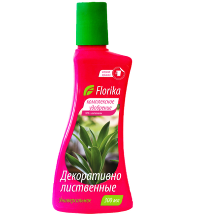Флорика Для декоративно-лиственных удобрение минеральное жидкое 0,3 л