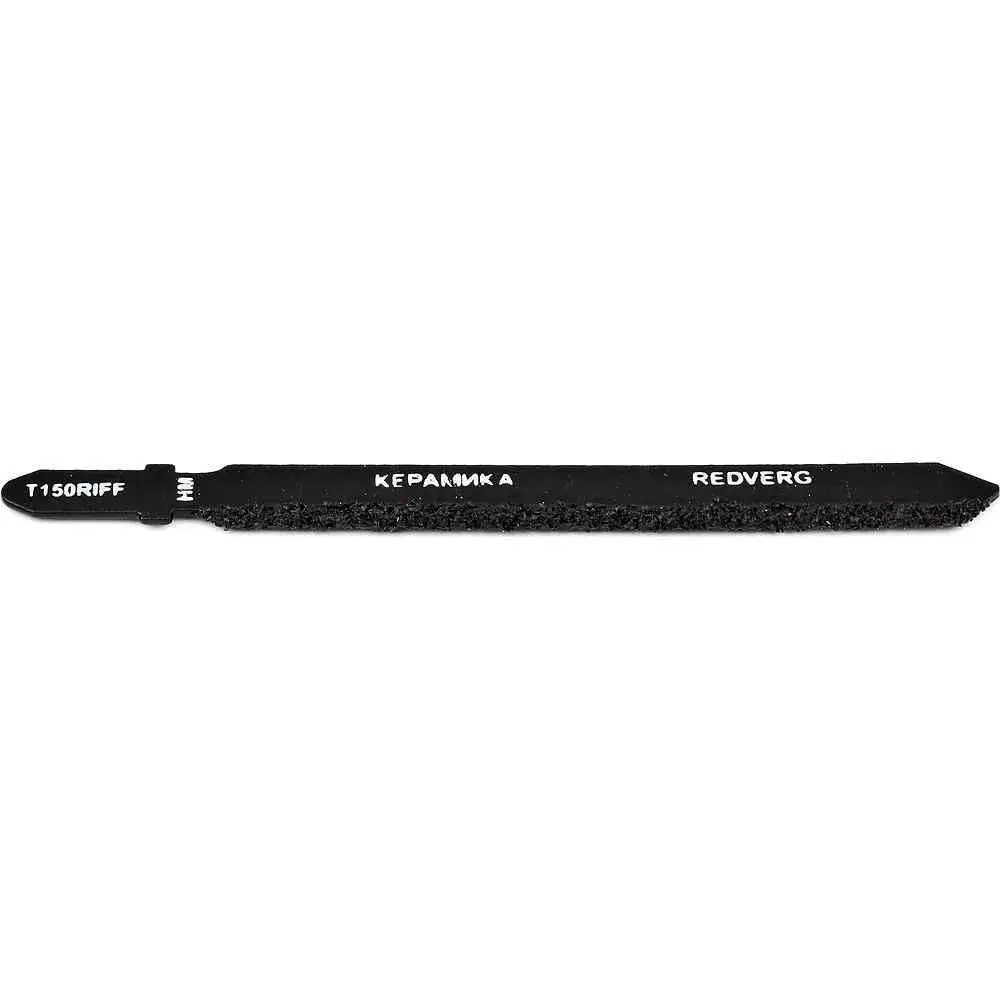 Пилка для лобзика по плитке T150RIFF чистый рез, HM(820371)