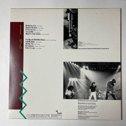 Винтажная виниловая пластинка LP UFO Making Contact (Japan 1983) (No Obi) Diesel In The Dust