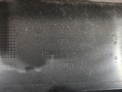 Бампер задний Skoda Rapid 2 20-нв Б/У Оригинал 60U807421D