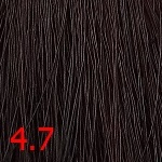 Крем-краска для волос Оттенок 4.7 Мокко KEEN XXL Colour Cream Mokka 100мл