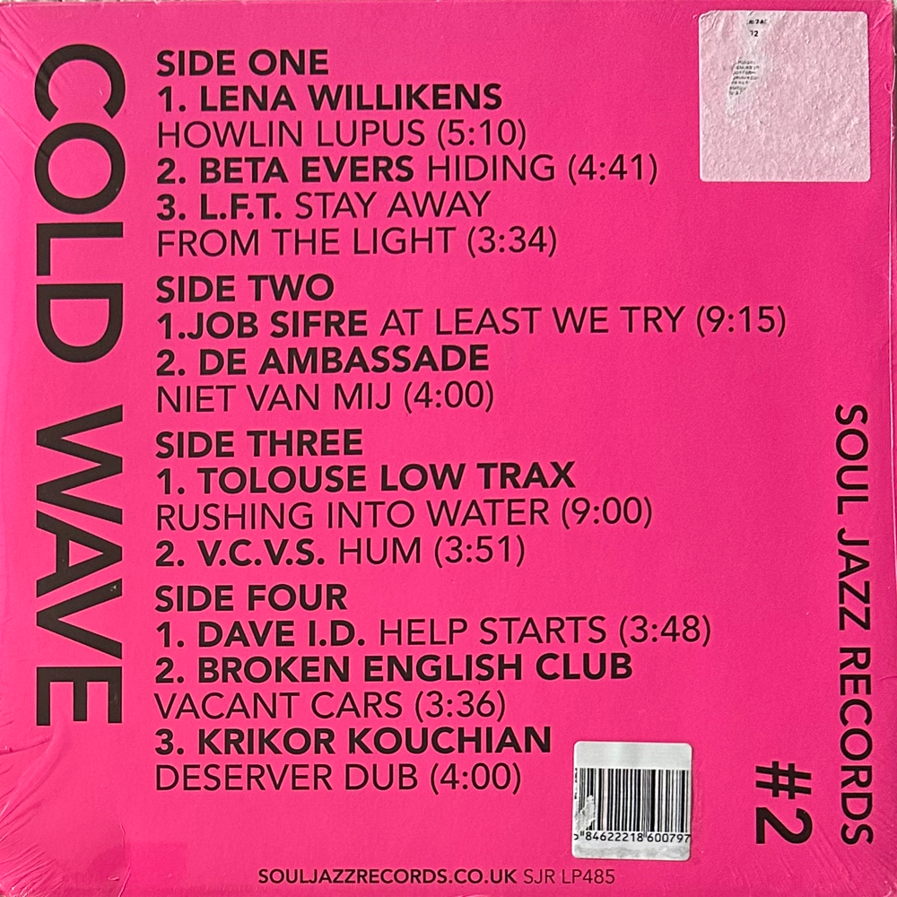 Сборник Cold Wave #2 2LP (Англия 2021г.) Purple