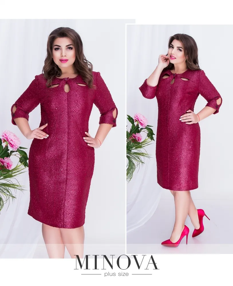 Платье 00263-бордо Minova