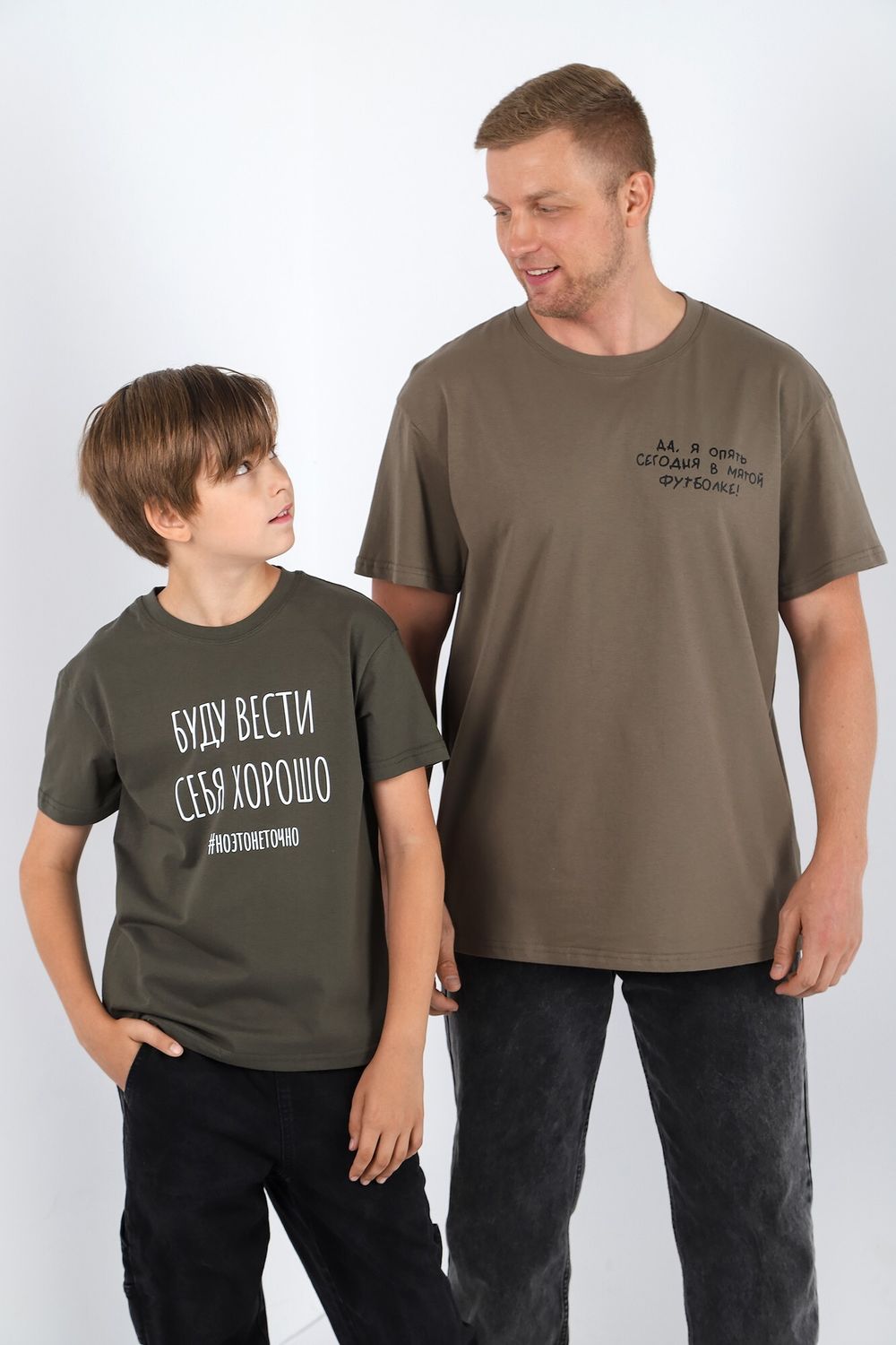 Фуфайка (футболка) для мальчика Кэш-2 Виотекс ХАКИ