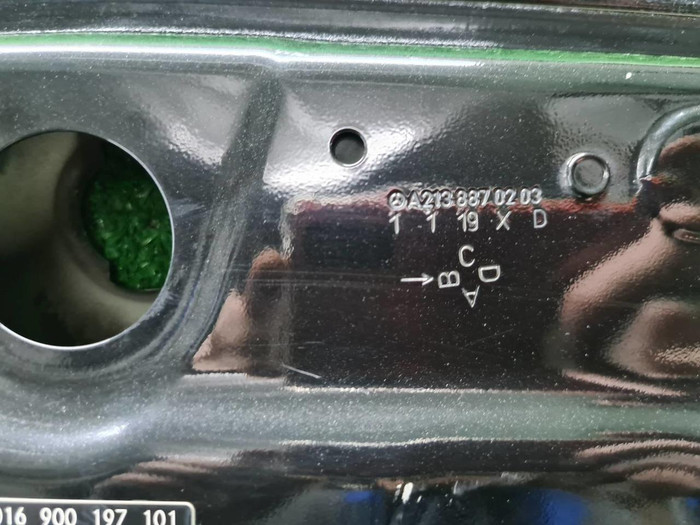 Капот Mercedes E W213 (2016-2021)