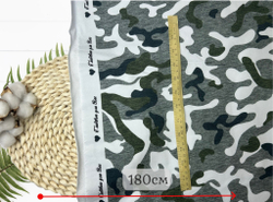 Футер 2-н петля МИЛИТАРИ