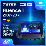 Teyes CC2 Plus 9"для Renault Fluence 1 2009-2017