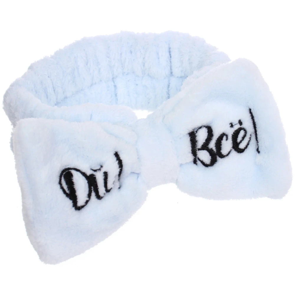 Повязка на голову «New collection Vostok - ОЙ ВСЕ!», цвет розовый, серый, голубой и сиреневый, 20*6см ( упаковка белый ZIP пакет )