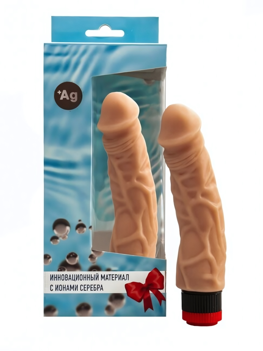 Вибромассажер с ионами серебра, встроенный пульт, №18 (Цвет: телесный)