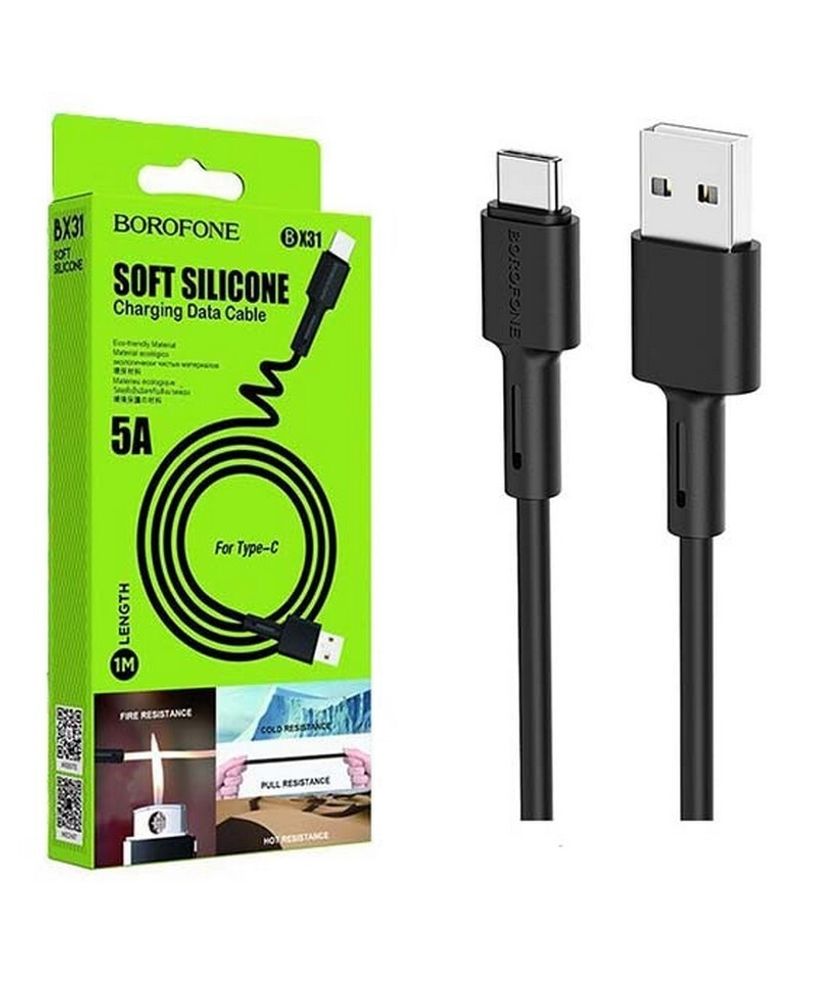 Кабель USB - TypeC BOROFONE BX31 Silicone (черный) 1м