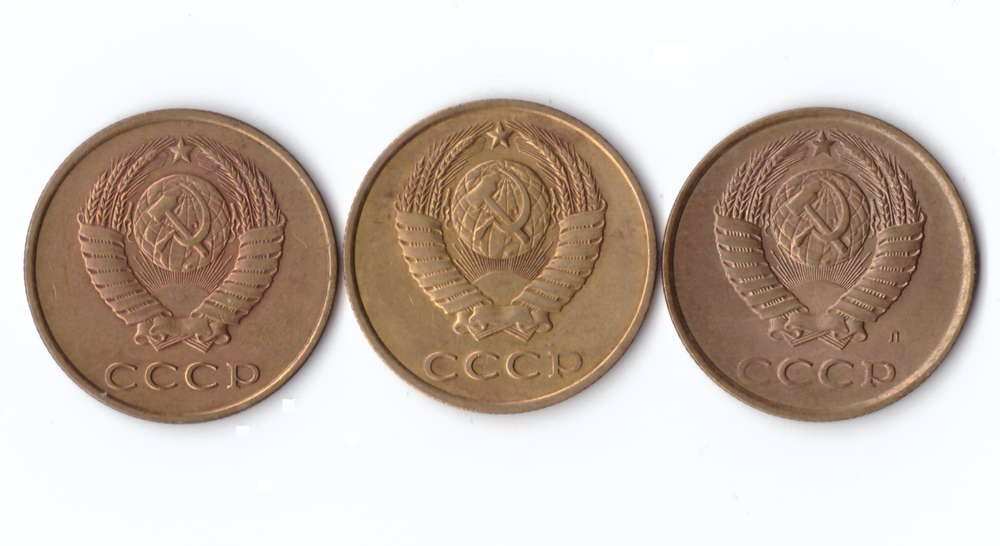 Комплект монет(3шт.) 3 коп, 1986,87,91г,  XF-AU