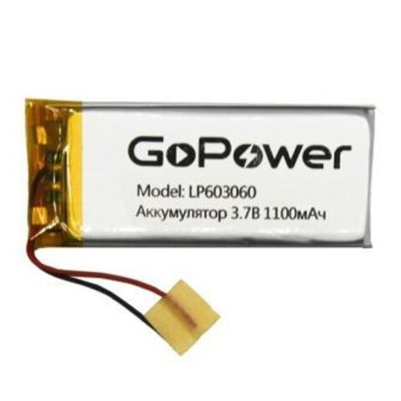 Аккумулятор Li-Pol GoPower LP603060 PK1 3.7V 1100mAh (1/250)