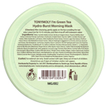 TonyMoly, I'm Green Tea, утренняя маска для лица Hydro-Burst, 100 г (3,52 унции)