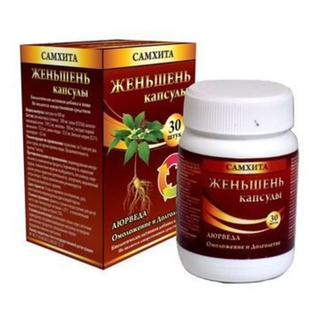 БАД Samhita Женьшень Ginseng 30 капс