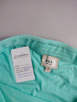 Юбка ECI летняя 46 размер