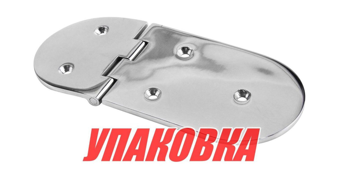 Петля 65х145,8 мм (упаковка из 10 шт.)