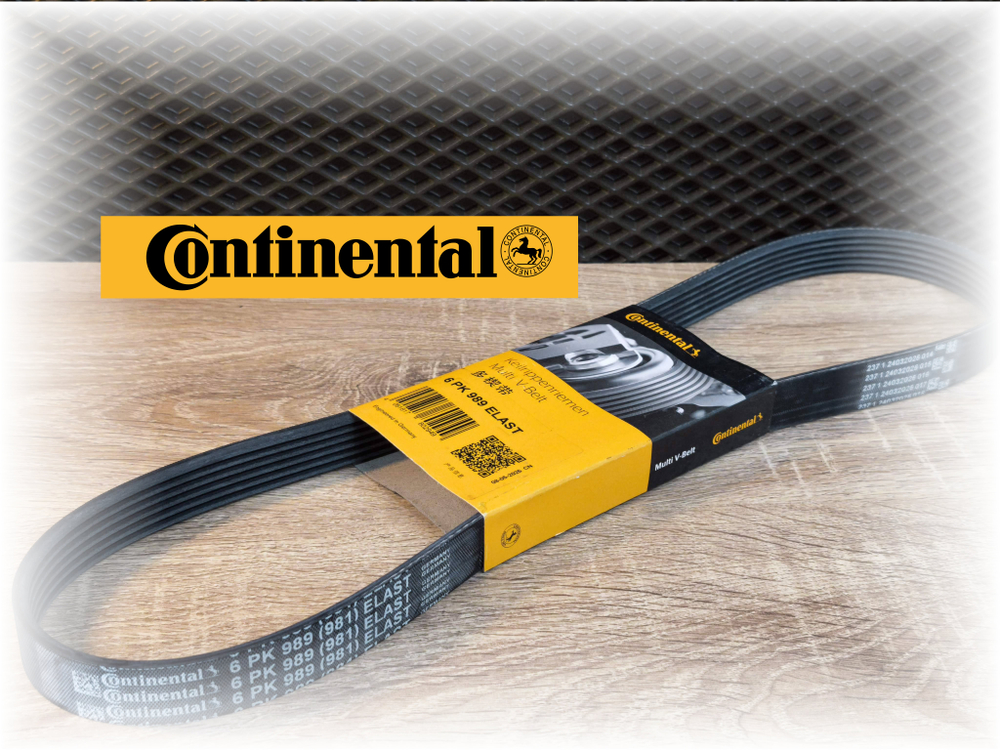 Ремень приводной VAG 1.6 / 1.0