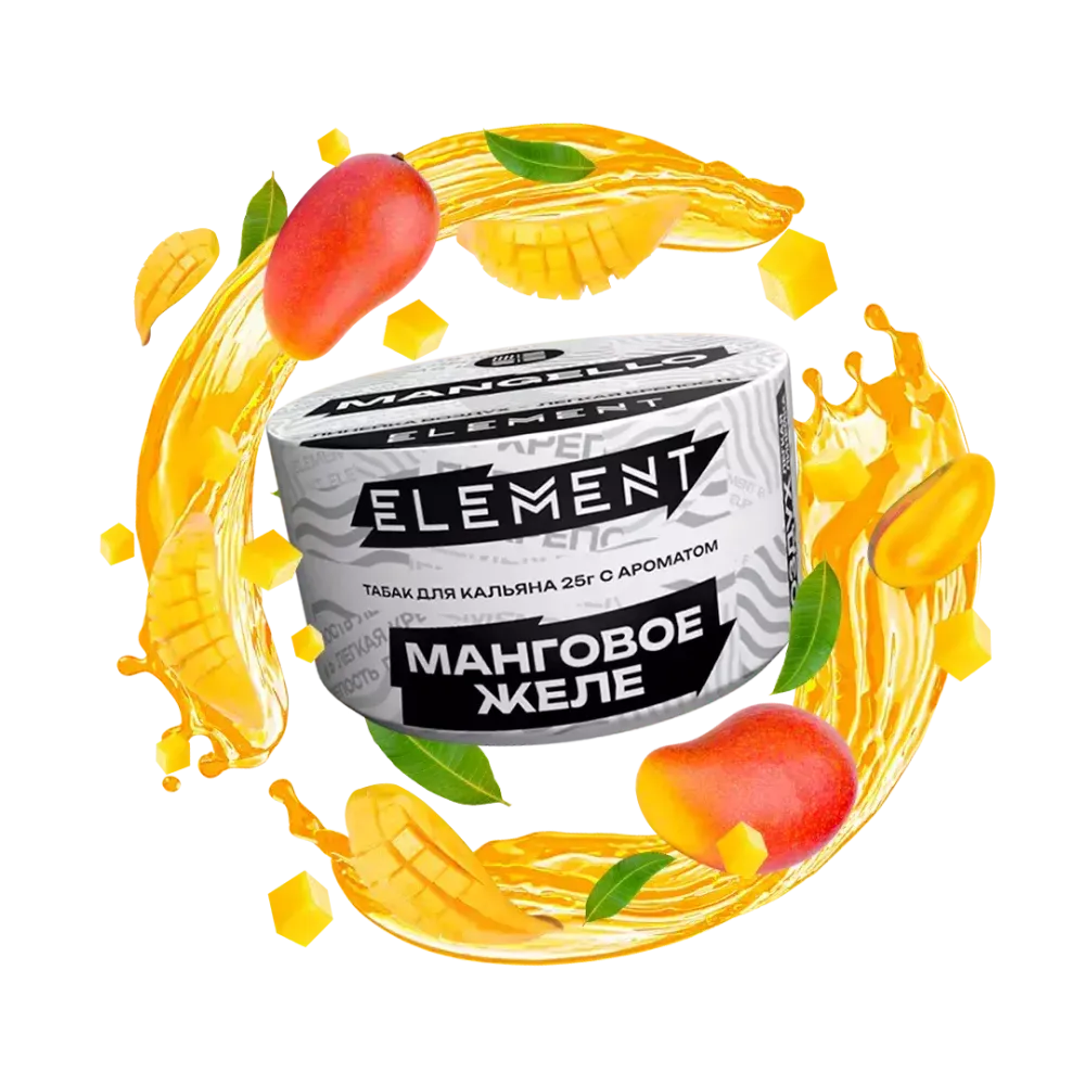 Element Air - Mangello (200g)