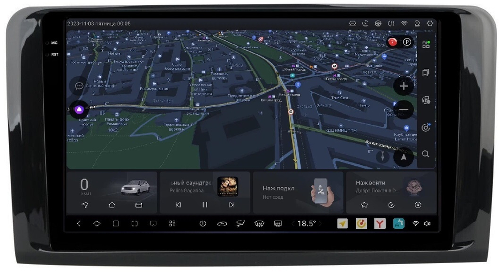 Магнитола для Mercedes-Benz GL (X164), ML (W164) 2005-2012 - Carmedia OL-9950 QLed+2K, Android 13, UIS7870 (DUDU7), CarPlay, SIM-слот