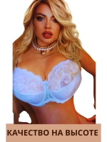 Франзуская модель бюстгальтера большие размеры FGi ажурный