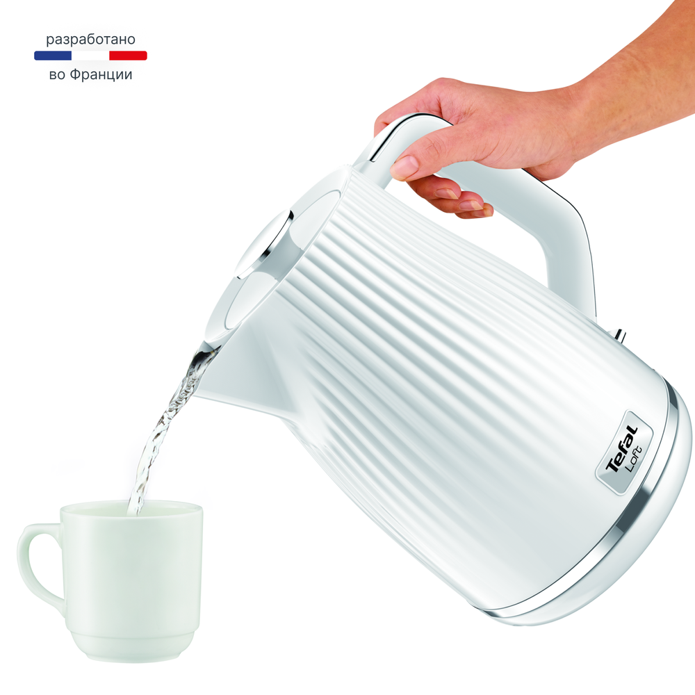 Электрический чайник Tefal Loft KO250130