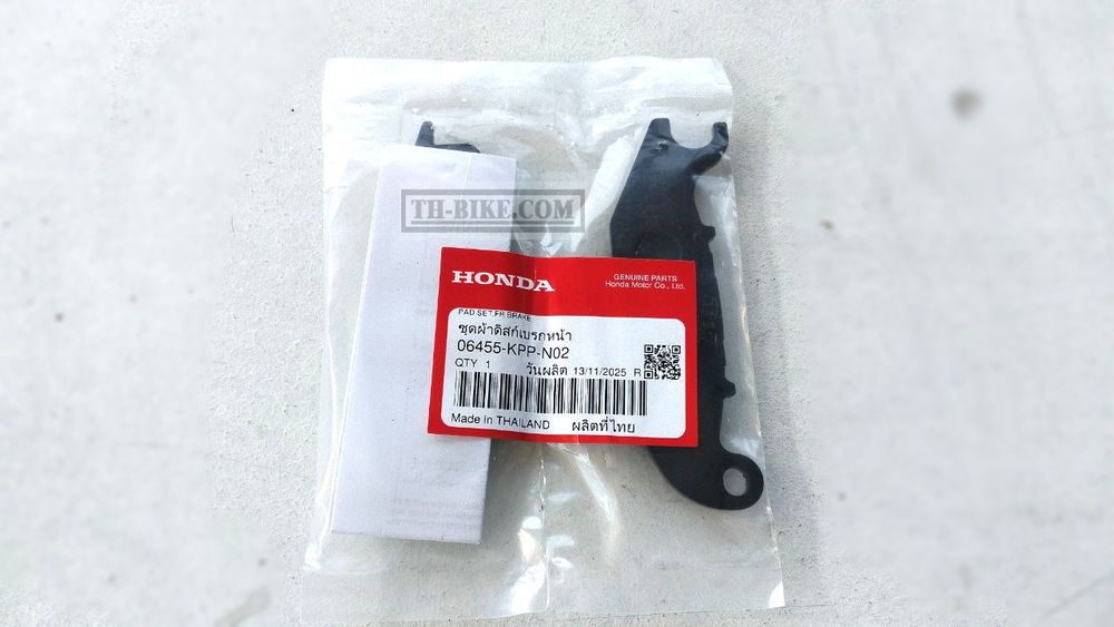 06455-KPP-N02. PAD SET, FR. Honda