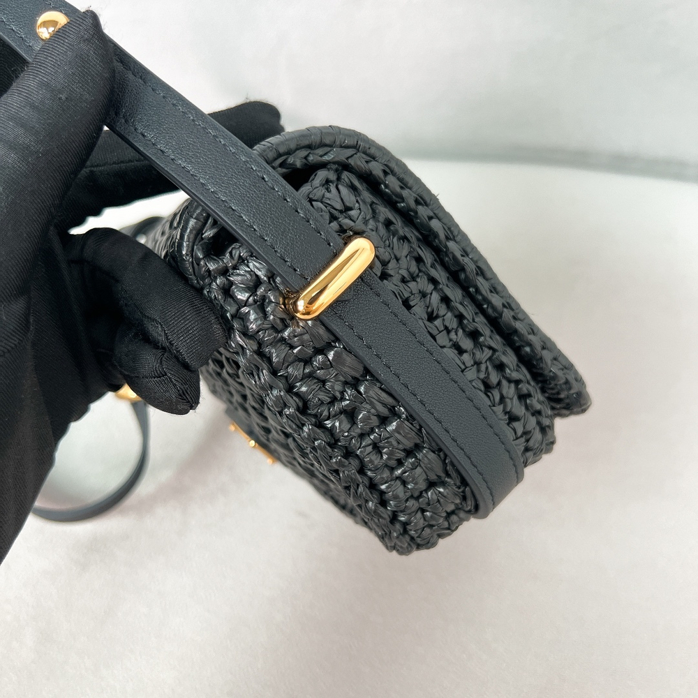 Prada Shoulder Bag 16 cm