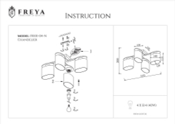 Накладная люстра Freya FR5101-CL-04-CN