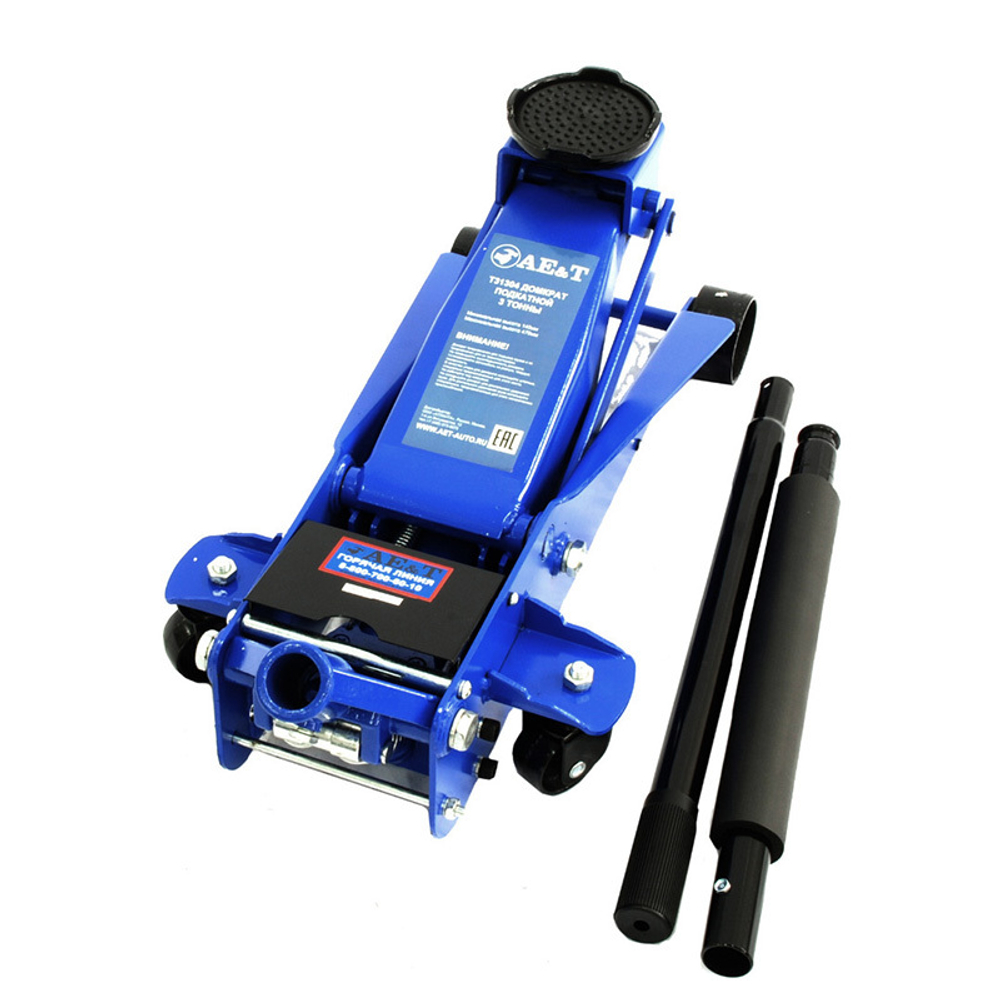 Домкрат подкатной 3 т, профессиональный двухнасосный AE&amp;T Т31304