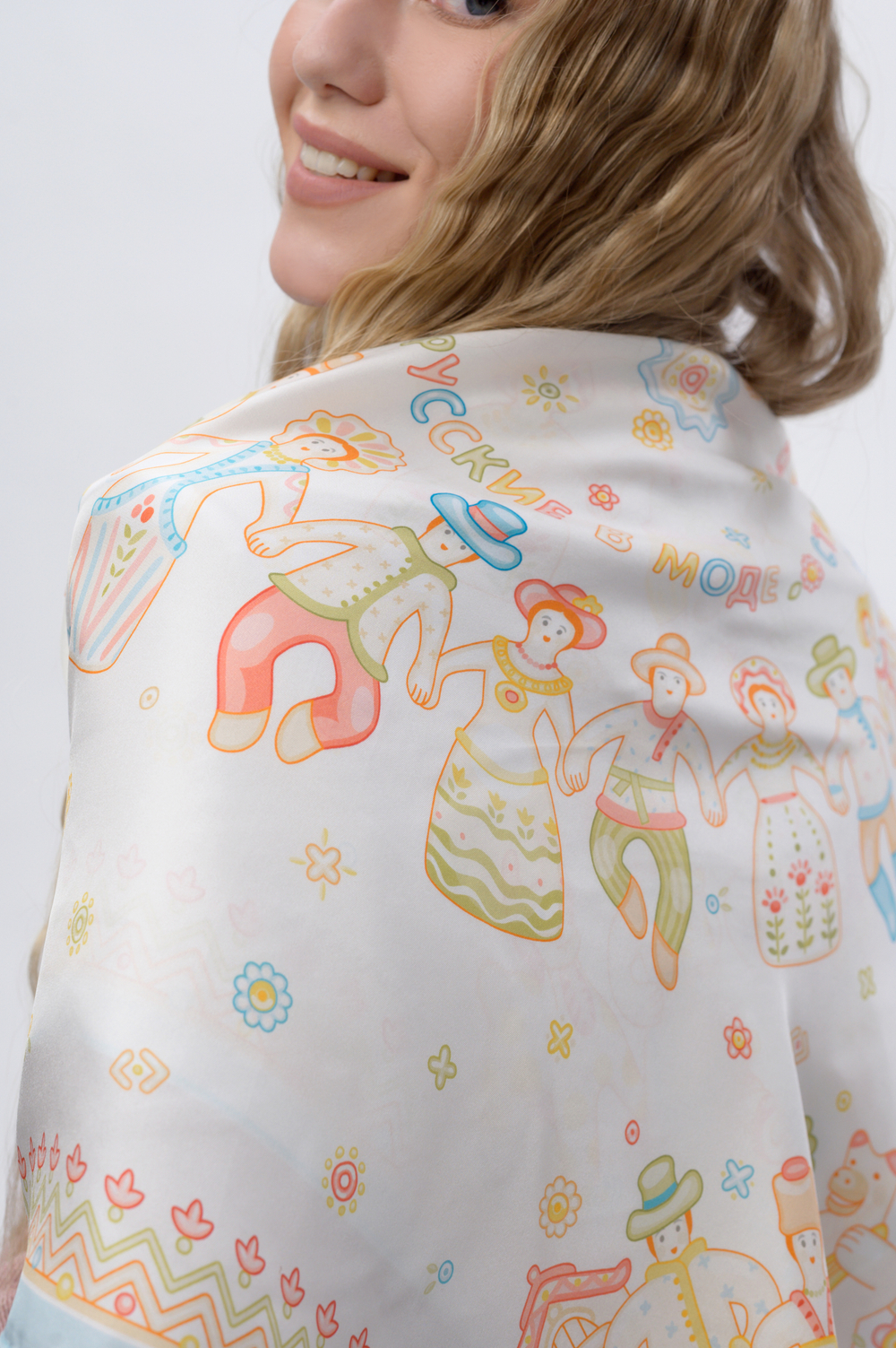 Платок «Старооскольская игрушка»