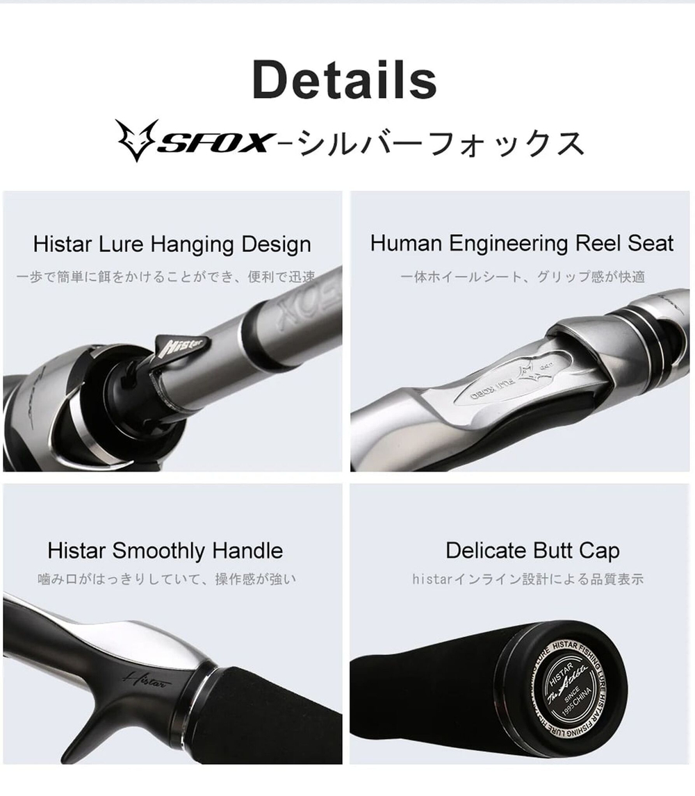 Cпиннинг кастинговый Hasida Silver тест 8-28 гр длина 228 см