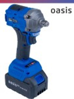 Гайковерт аккумуляторный OASIS GK-750 Pro 4640130987329