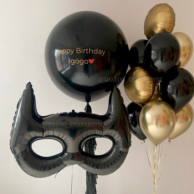 Воздушные шары №6152