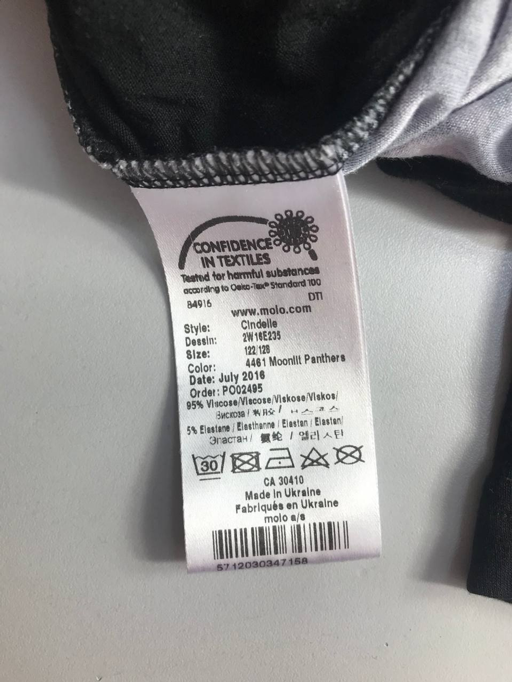 Платье Molo хищное на 128 рост