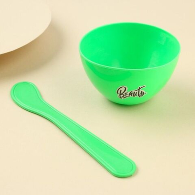 Зеленый набор для приготовления масок «Будь неповторимой» (Цвет: зеленый)