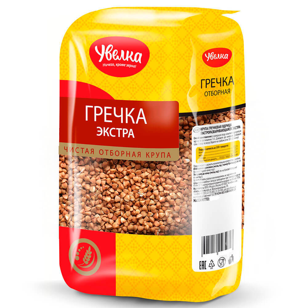 Крупа Гречневая Экстра Увелка 800 гр