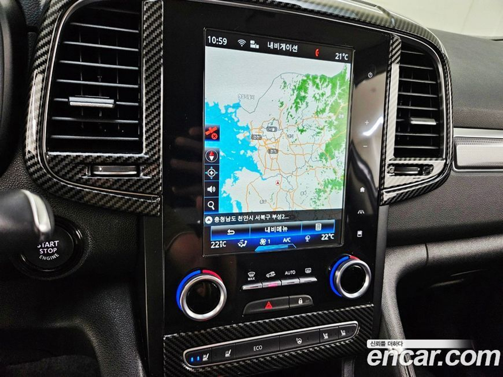 Renault Korea (Samsung) The New QM6 2.0 GDe RE 2WD (09.2020)