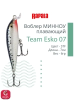 Воблер Team Esko 07, 7см, 6гр, цвет YETA