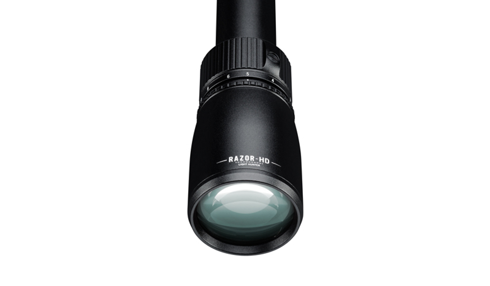 Оптический прицел Vortex Razor HD LH 2-10x40 HSR-4 (RZR-1558)